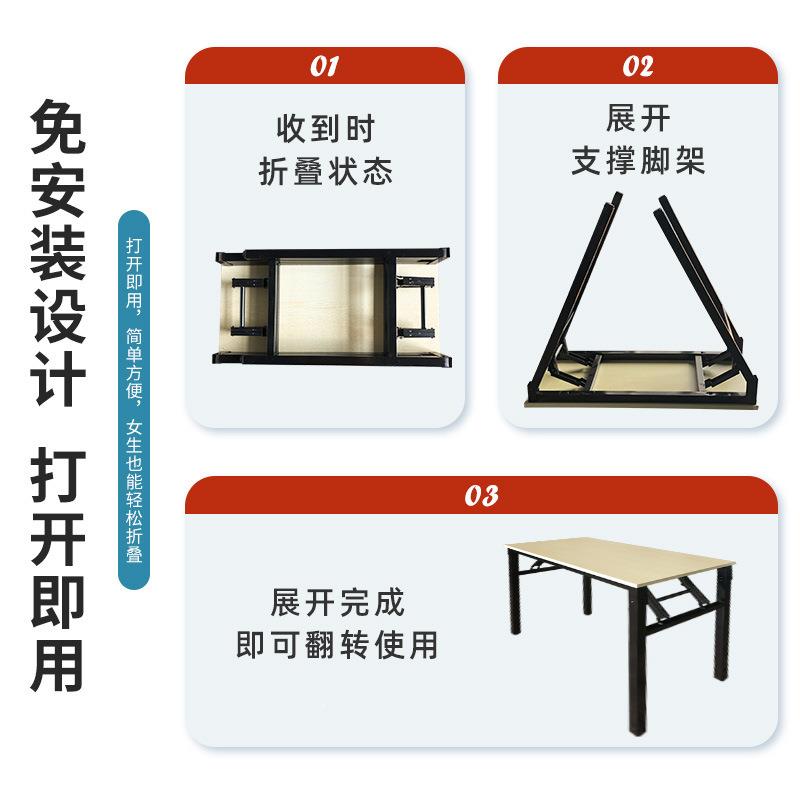折叠桌摊桌外便携式地摆推桌夜MNY市桌户子商简易折叠桌用活动展