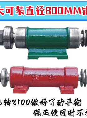 锦迪208轴高速KCC重型圆盘锯座210大6纵横锯石机头台锯锯主轴轴承