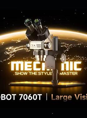 维修7佬060-TG三目立体显微镜7X-6连0X续变焦手机维T修高倍显无品