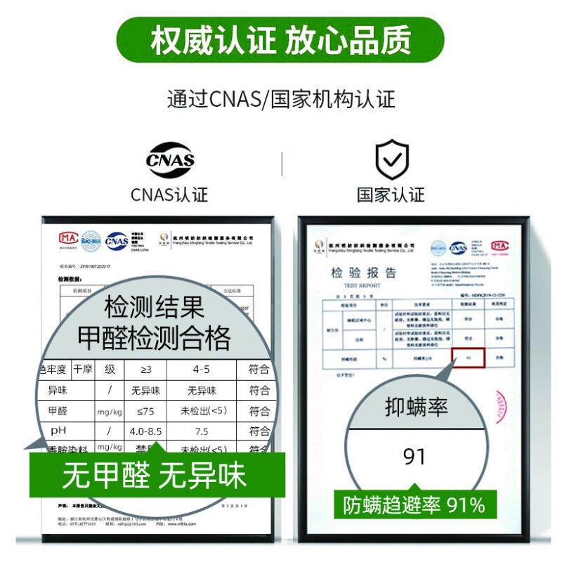 然全山棕床20065垫垫手工硬棕榈椰床垫棕垫薄款天棕垫加硬任意尺