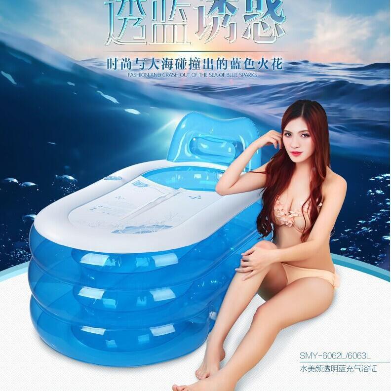 水美颜成人泡澡儿折叠浴缸儿婴折叠浴盆桶家用PVC充童SMY-6063气