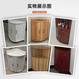 角角柜转柜小尺寸矮三柜储客厅角角落三角形物柜676拐角墙角柜置
