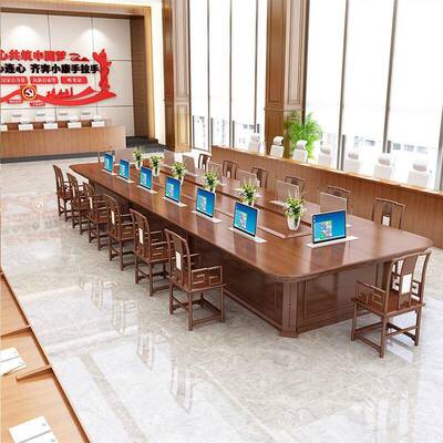 烤漆智能会型桌议大实木无纸降化会议桌长桌TGL24052无纸化升会议