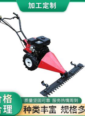 农场果园手推式剪油草机晟合小型多割功能AXR草柴电启动剪机草机