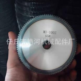 精272密机传械设备齿轮精小模数传动锥齿轮弧齿齿轮密动件生产