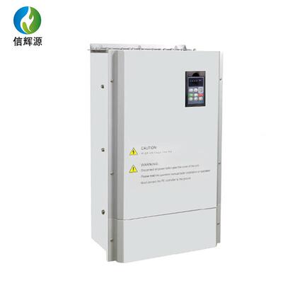 DQS30k电磁机加热器w塑料大棚高频感应节加热控制能器省电