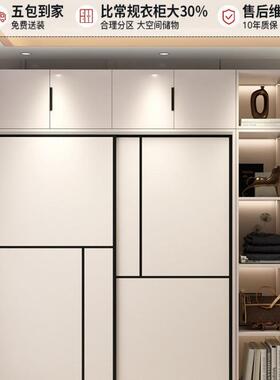 网红新款爆出简租用经款济型小户型易大衣橱衣柜76459家用卧室房