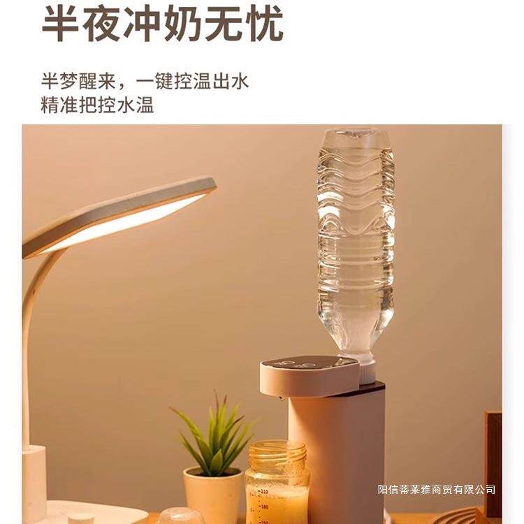 便携2即热式饮水机烧用你水壶桌面205YJG家台式迷旅行折叠速热饮