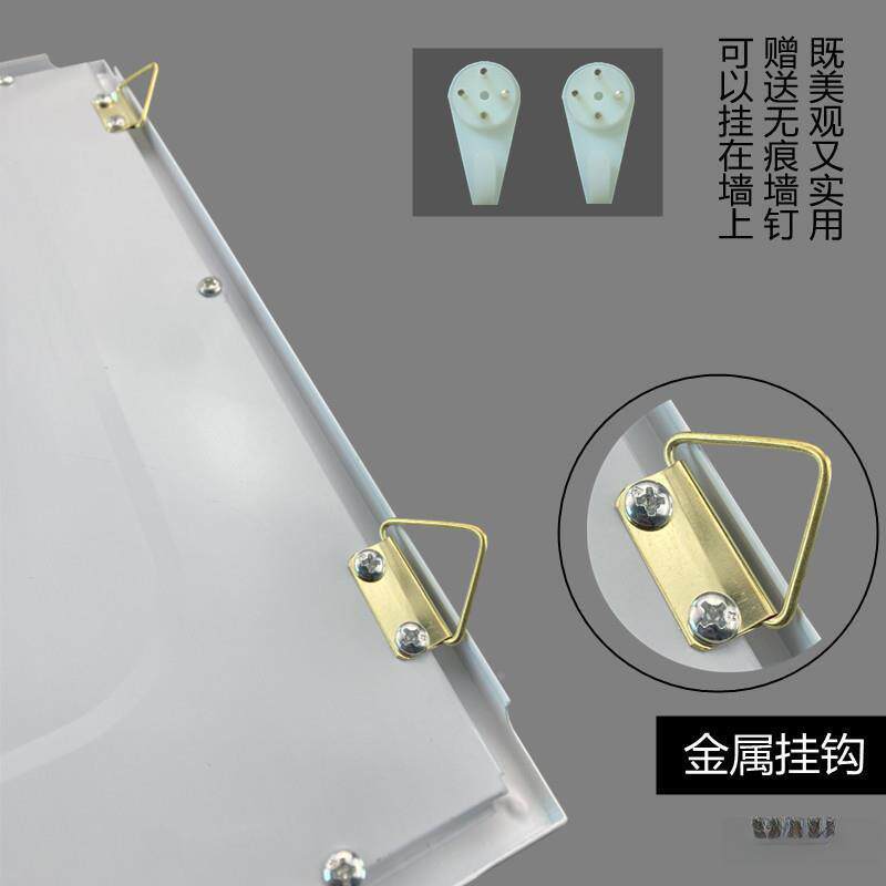 标准D灯人箱对数测视力表5米款2.5米儿童成家10075906用视力表