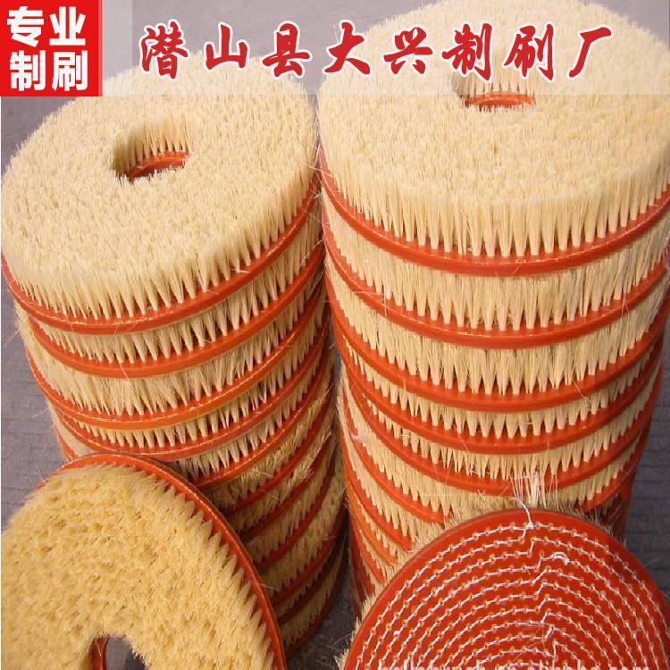 家生产各种砂光机毛刷抛械光毛刷辊工机木剑麻辊01厂可定