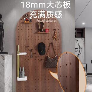 客厅玄关入家黑胡户桃拱扇形洞洞板墙面创意木质BSN收居纳置架物