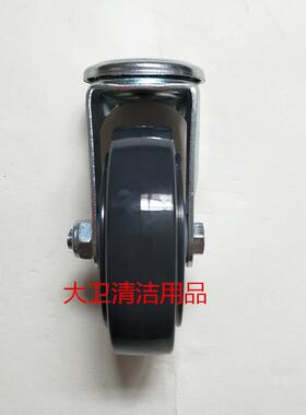 iIfi531sK力奇BA53ST洗1地机n方向轮行走轮后轮洗地机配件转向轮