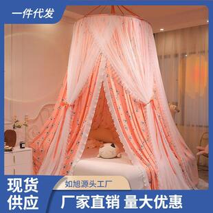 防幔尘遮光圆顶帐公主风吊挂帐式家用蚊吊顶蚊床KCL帘一体式床免