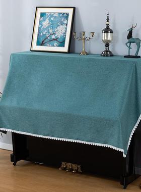 钢琴盖简巾新款钢防尘罩电琴防新尘巾款约可机90533洗易打理