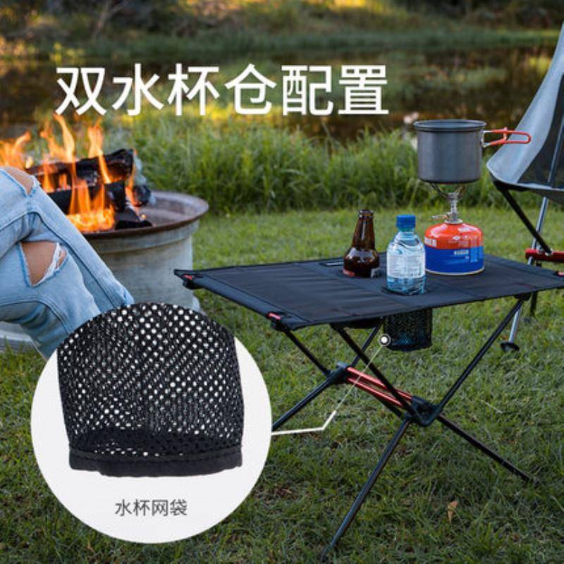 外铝户合金多功能露桌烧营便携折叠加厚可拼接旅行休帆布桌闲摆摊