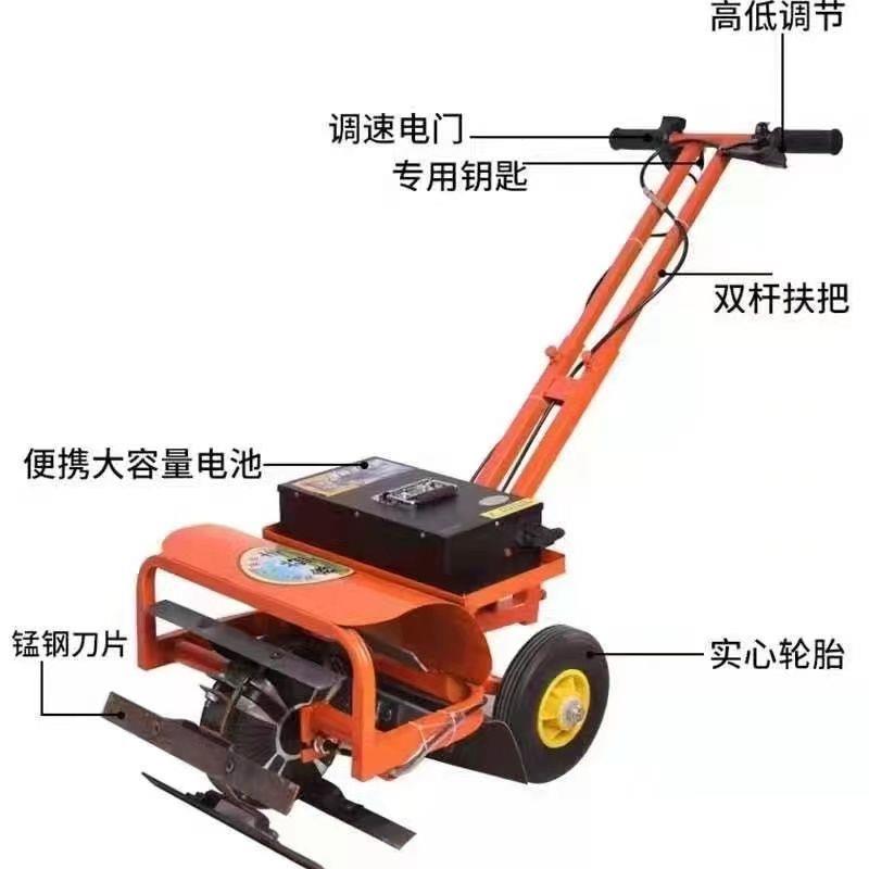 电动除草机锄草神器大功率果园农用小型多功能充电式锄地松土开沟