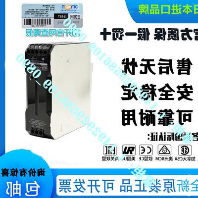 开1关电源S8VK-C062024-C20CYB25-C24024-C48024-G1025-G2024T142