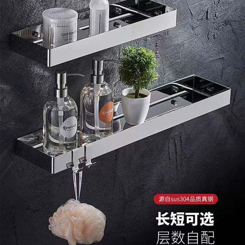 ez浴q室打孔304不锈钢置物架淋fP77M5WC浴前房卫生免间厨房洗漱台