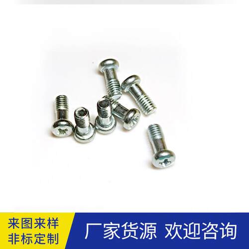 3圆头十字半牙丝半机牙螺丝2FOO4H螺牙盐雾测试蓝锌PM2.6x8PMX7/3