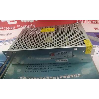 创联电标准源A-200W-A5全彩屏ED字显示屏电源走L屏变压器5V40200W