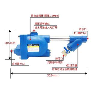 20空零损耗BK 20自动快速排冷水器压机干机储气厂家源头罐价格