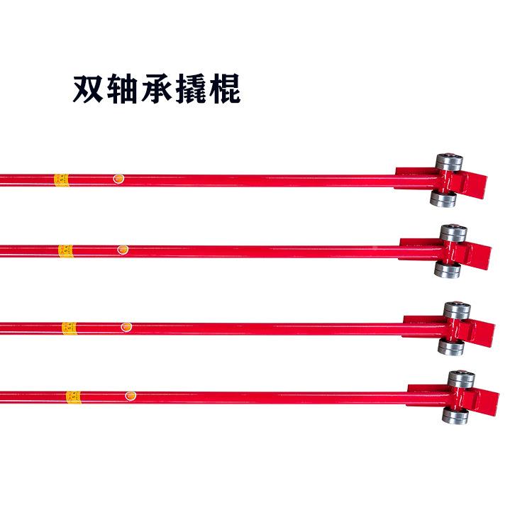 起撬棒翘棍工具重撬杠重型带轮子轴承滑动轮3吨5撬棍XH000000吨移