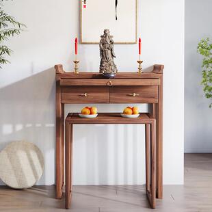 新中供式黑胡桃实木组合桌香FFE案用简约现代厅财神客香火桌贡家