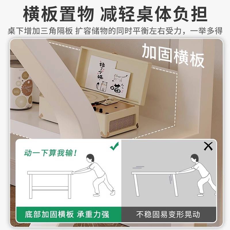 电脑桌台式卧室家用桌子简约现代办公桌书桌椅套装小型简易电竞桌