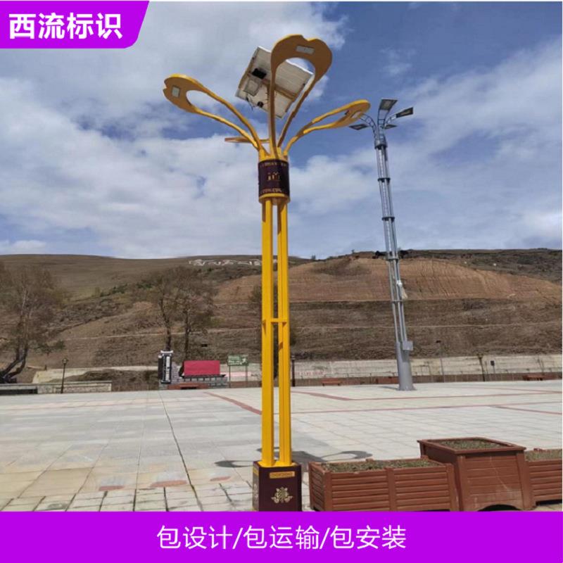 户外喷塑市政太阳能一体化路灯道路小区公园超亮LED灯杆厂家