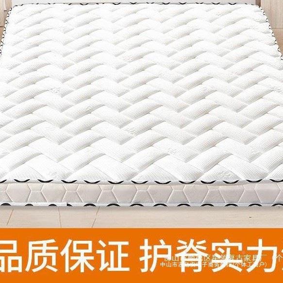 202新款家用简约5保天然FJI环.椰棕垫床垫棕垫偏硬棕榈垫15米1.8m