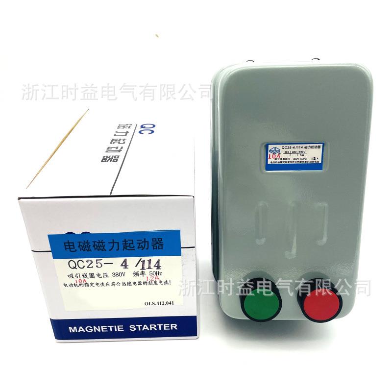 QC2-5-4/114QC57.5/11器4QC25-11/114电磁力起动启2动QC25-4/1器
