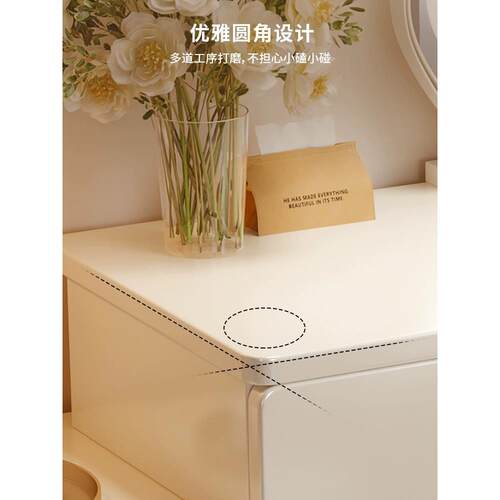 奶风梳妆台床头柜一体桌油子QBN卧室约现代化简妆台女生斗主卧化
