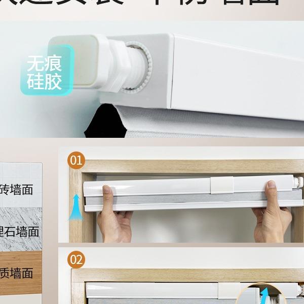 好丽无拉绳免打遮孔PJG蜂巢卫生间厨房室光防水隔帘热风琴卧蜂窝