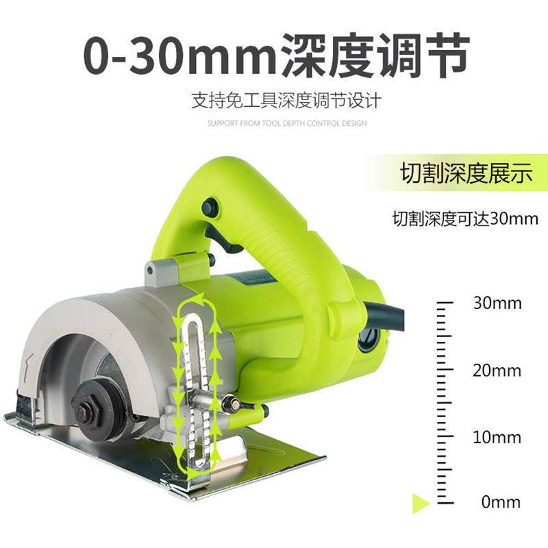 阿虎提切割机石机大功率瓷手砖BFH木材万多功能用小云型家用木工