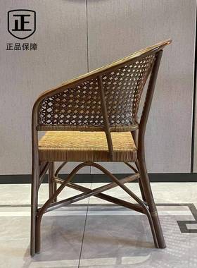 印尼藤椅老人椅老式圈围椅太师办椅公电脑腾闲椅阳台84107休藤椅