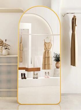 网半圆RFO窗型全身镜卧室镜穿衣落服装店红立式镜子挂摆两用地试