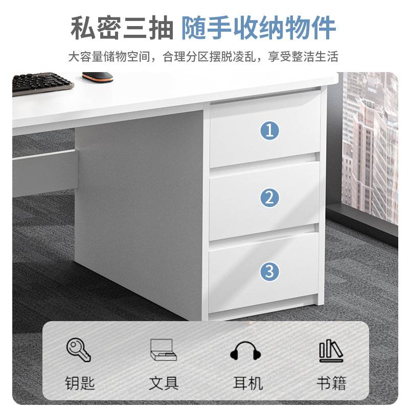 电脑桌台式家用卧室学生学习写字台简易出租屋带抽屉职员办公桌子