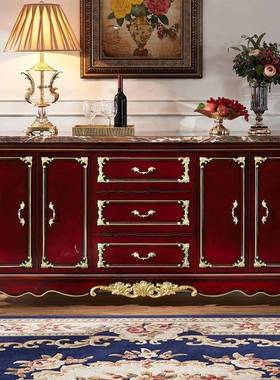 欧大理石边柜红檀色实木雕花茶酒水柜家用式靠餐墙柜HSU多功能储