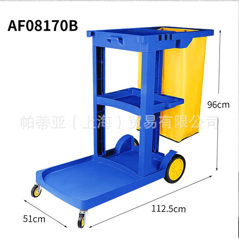 云清洁多车保车功白能手推车酒店洁客房专AF08170B用工具车物业布