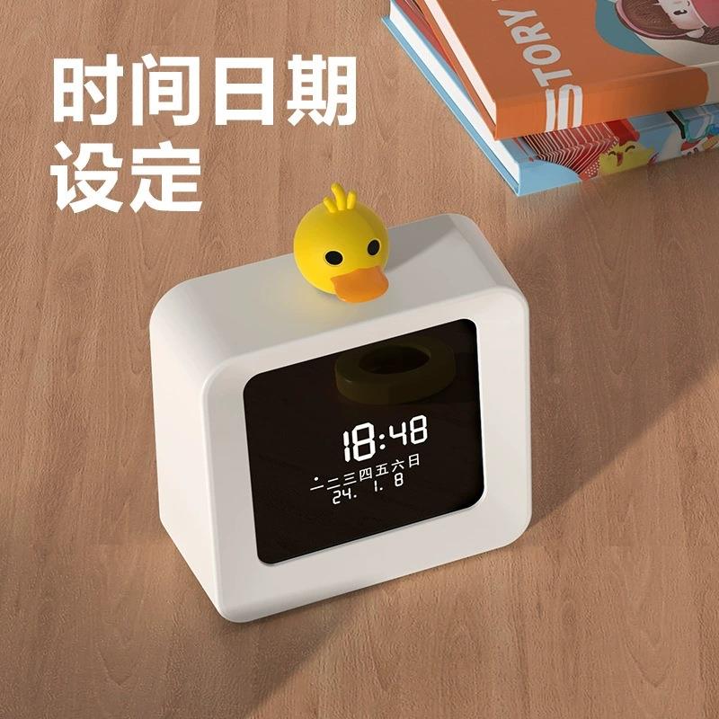 学用自律生定时器可视化管F-ML0702理器茄专学习番计时器闹钟儿童