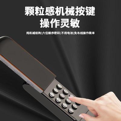 户外带钥匙机械密码锁庭院铁艺门院子门防水防晒不用电机械密码锁