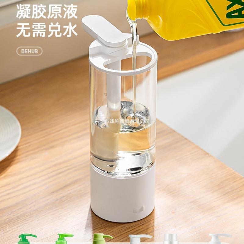 洗精动感应器电洁洗手SWP液机智动能洗手自机皂液器厨房自动洗洁