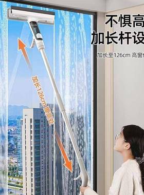 家用喷水保高层擦2洗清工具家政2TIP新款洁洁刷双面窗户擦玻璃布
