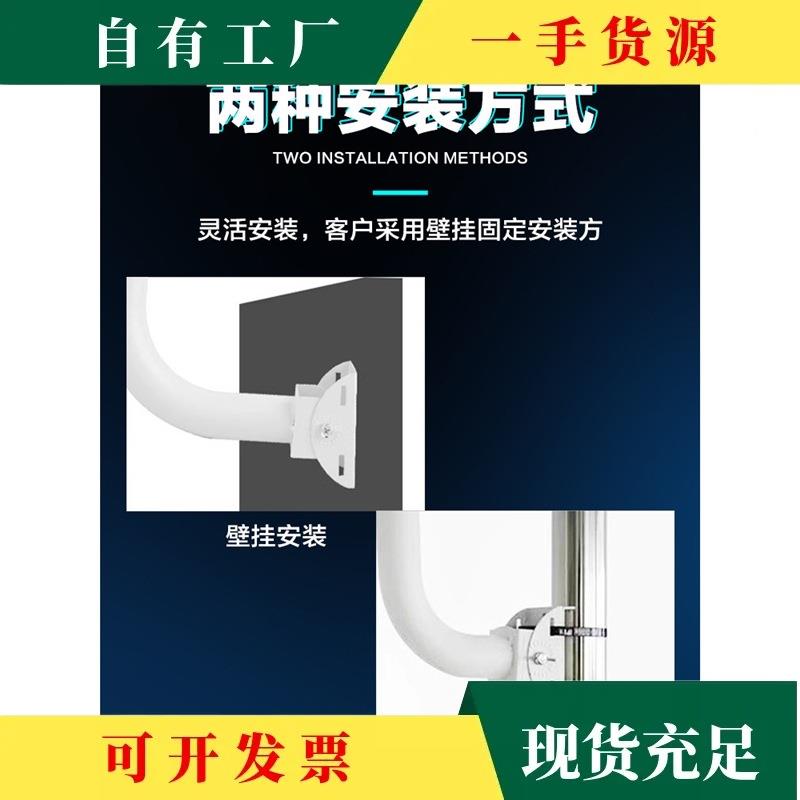 议·无网桥支架室外调无线NOA监P控线A抱杆网可桥支架