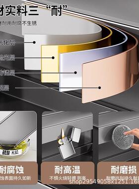 锈钢厨房调BW202330料架酱味放油盐醋调不瓶罐筷子收纳盒台面多功