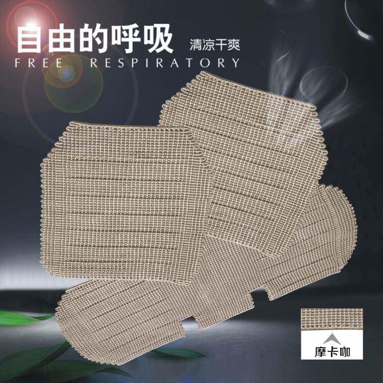 梦透园汽车坐冰垫手编座垫背四季垫夏季冰丝凉垫KRW无靠三件丝气
