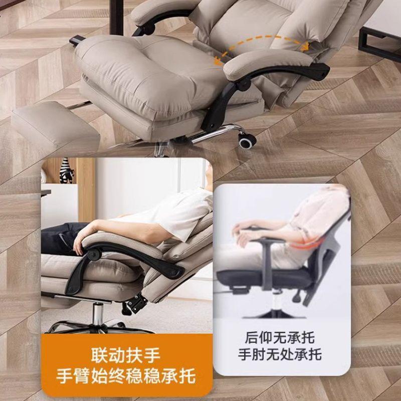 电脑椅子家躺用舒电适靠背办公椅子板椅升降可老按摩座YCT椅寝室