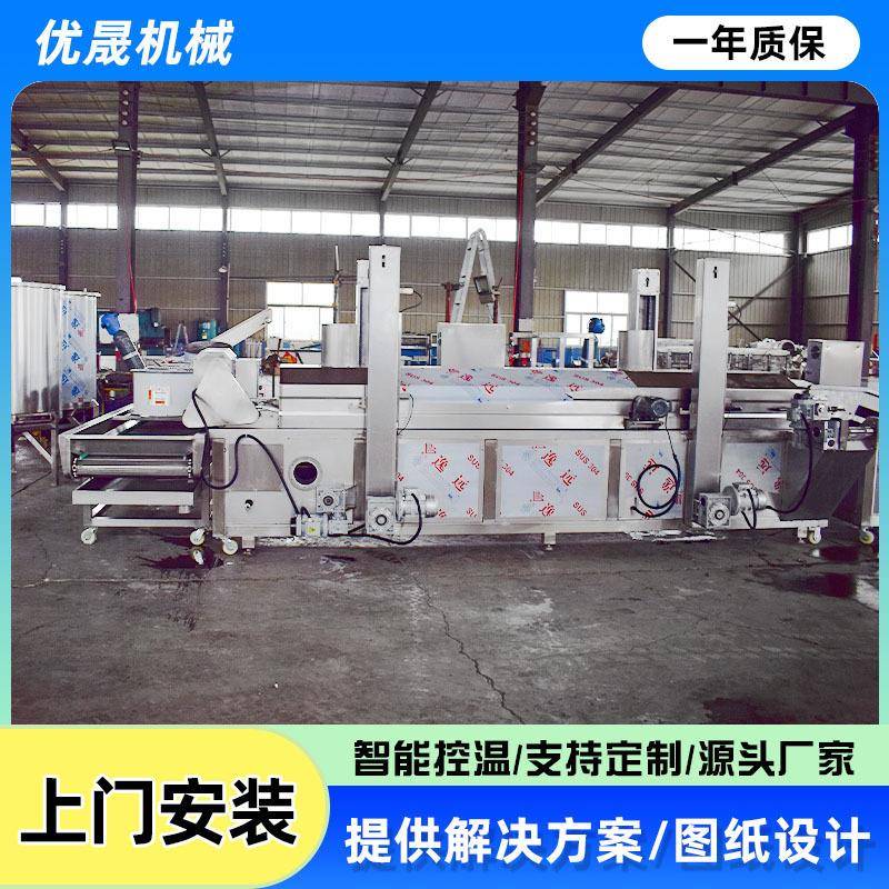 带鱼油炸流水线连续锈式45373不钢鱼块油炸肉制品油炸生产线设备