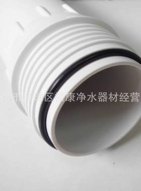 1陶瓷滤外壳TC1000C锁牙PRE/白色/芯0寸滤壳锁牙滤壳