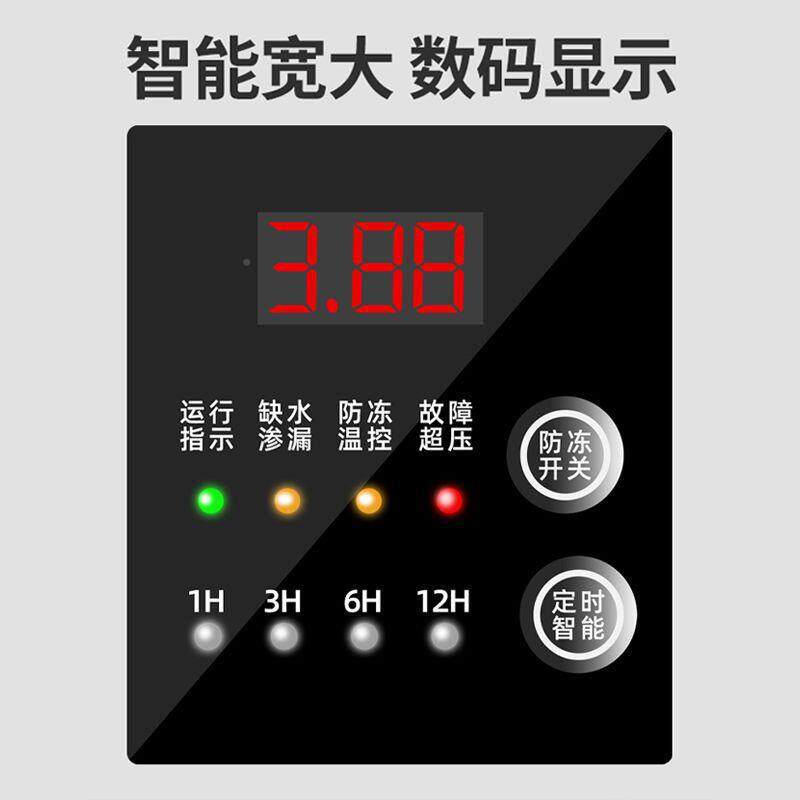 吸自来水增压泵全动家用冷热防水自BZA泵不锈钢智自能冻井水抽水